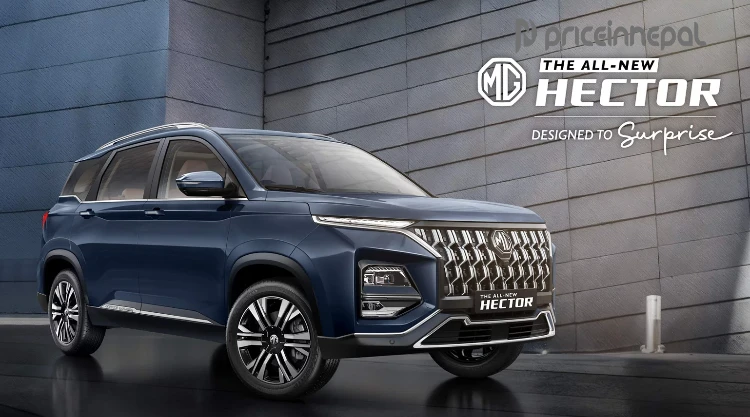 G.O. Automobiles Launches the New MG Hector in Nepal: Prices, Features, and Specifications